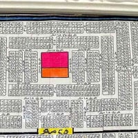 بل النفط • ٢٠٠م • طابو ملك