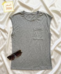 شي ان • امزون • أسعار مناسبة