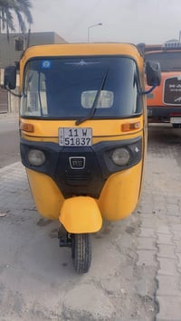 ￼تكتك البيع تكتك خير من الله مديل 19 شهر 10)كفالة  سعر خاص دقوا على هذ...