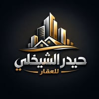 🏡 عروض البيع 🟢 أراضٍ للبيع:  📏 600م² – شارع المضيف، وجه 20 × نزال 30 –...
