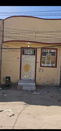 بيت جديد ٥٠متر للرهن ب١٥ مليون ٠٧٨٨١٥٥٥٤٥٥