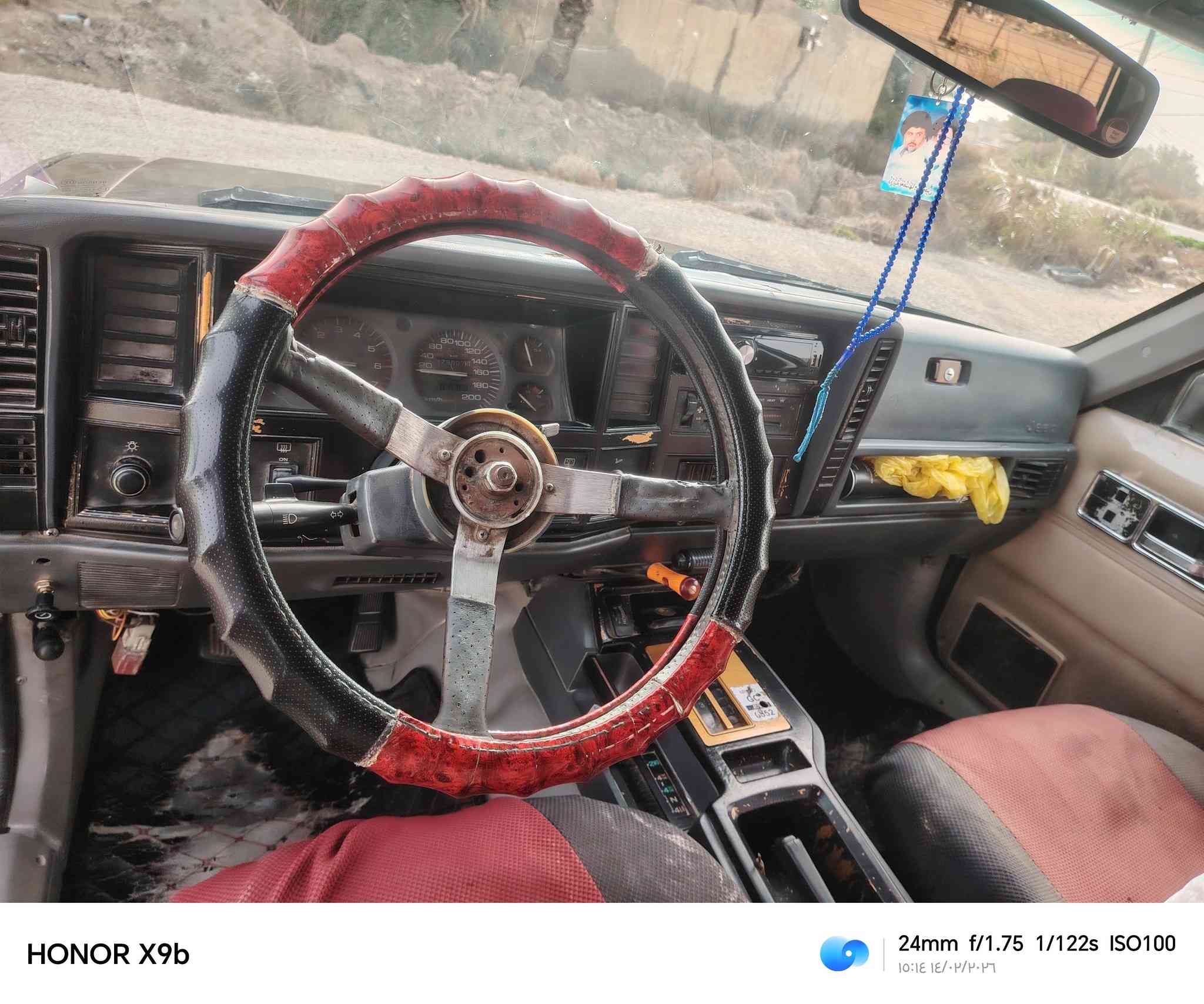 سياره للبيع
جيب شيروكي موديل 1991 جاهزه سياره كله جديد مكينه بلاديه توني مسويله ادامه الكير بس الواحد يأخر شويه يله تحرك حداديه وره وكدام جديده رقم سليمانيه انگليزي  مداور ثاني يوم بسم واحد بغداد بل حسينيه سنويه ل28 السعر 45 وبيه مجال مكاني نجف الاشرف قضاء المشخاب الاستفسار اكثر اتصل ع رقم ***********
