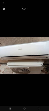 سبلت • جنرال كولد • شغال