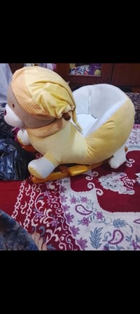 ١٥ • قفل هزاز