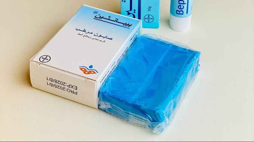 ‎عناية بالبشرة‎ المدائن, بابل


**إذا كنت صاحب هذا الإعلان وتريد حذفه لأي سبب، رجاءا أرسل رسالة إلى الدعم الفني**