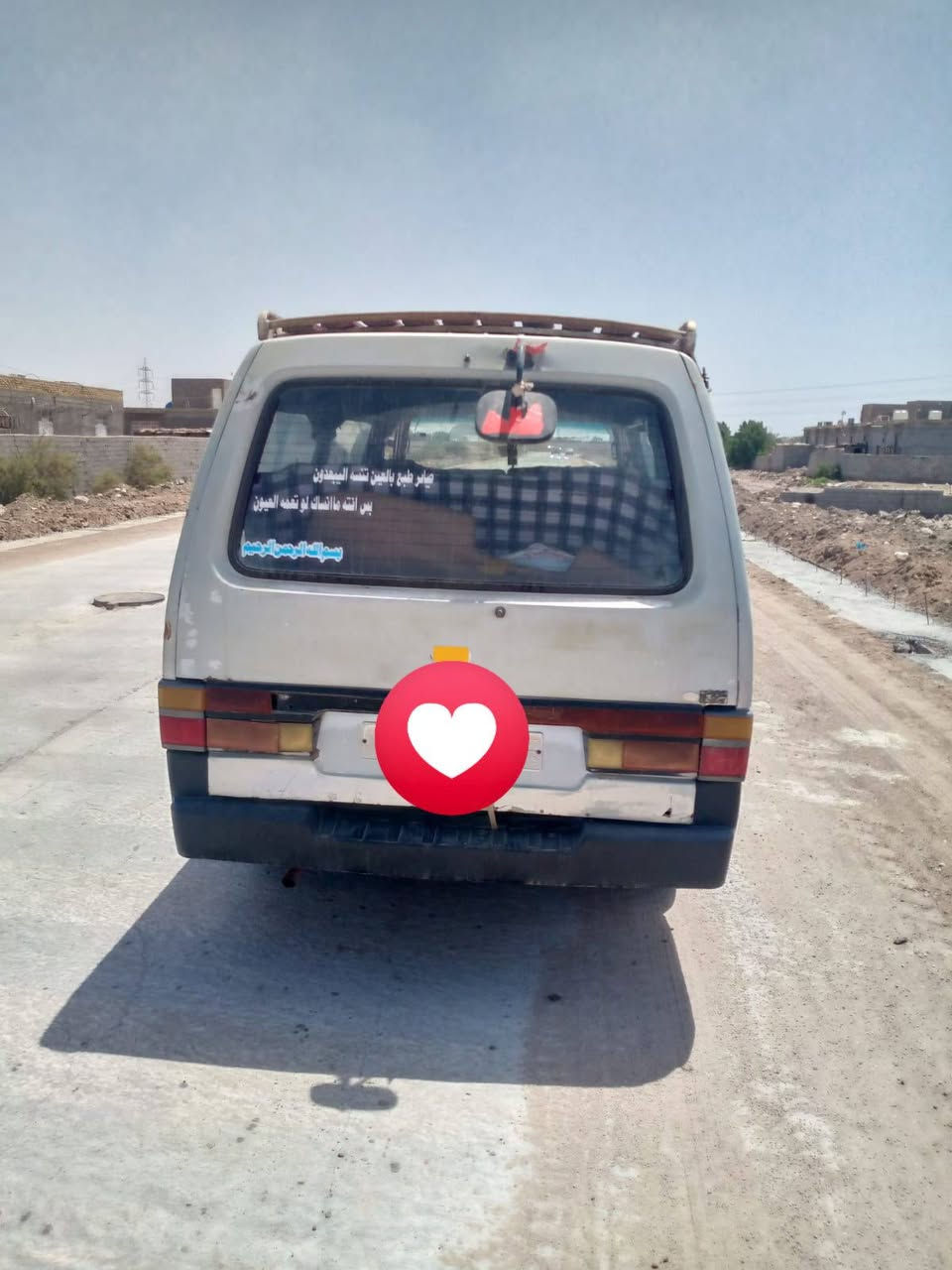 سلام عليكم كيه بسته رقم ذي قار الماني تريد وكاله تريد تحويل تخم تايرات محرك مكفول كير مكفول اكسن مكفول المحرك 3000 السعر 40 رقم الهاتف ‏‪***********‬‏ مكان الناصريه
