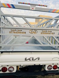 ‏سلام عليكم كيا بنكو  فخل  4000 موديل 24 ماشية 35 سيارة  زيرو جاهزة مح...