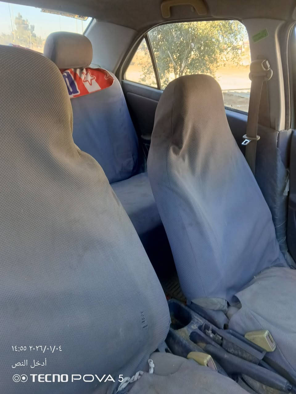 جيلي ام كي موديل 9 رقم ديالى السياره بدون ضفيره ابيع هل موجود تريد تحويل تريد وكاله عامه السعر 12 مكان السياره كربلاء الحسينيه ***********
