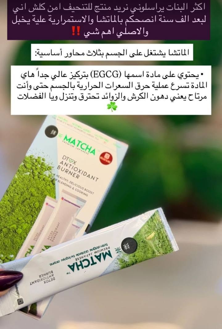يوجد توصيل داخل الشطره تواصل والحجز خاص


**إذا كنت صاحب هذا الإعلان وتريد حذفه لأي سبب، رجاءا أرسل رسالة إلى الدعم الفني**