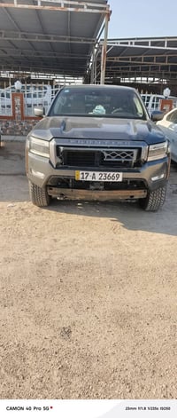 فونتيره • ٢٠٢٢ • نضيفه