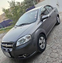 افيو • ٢٠٠٨ • اوتوماتيك