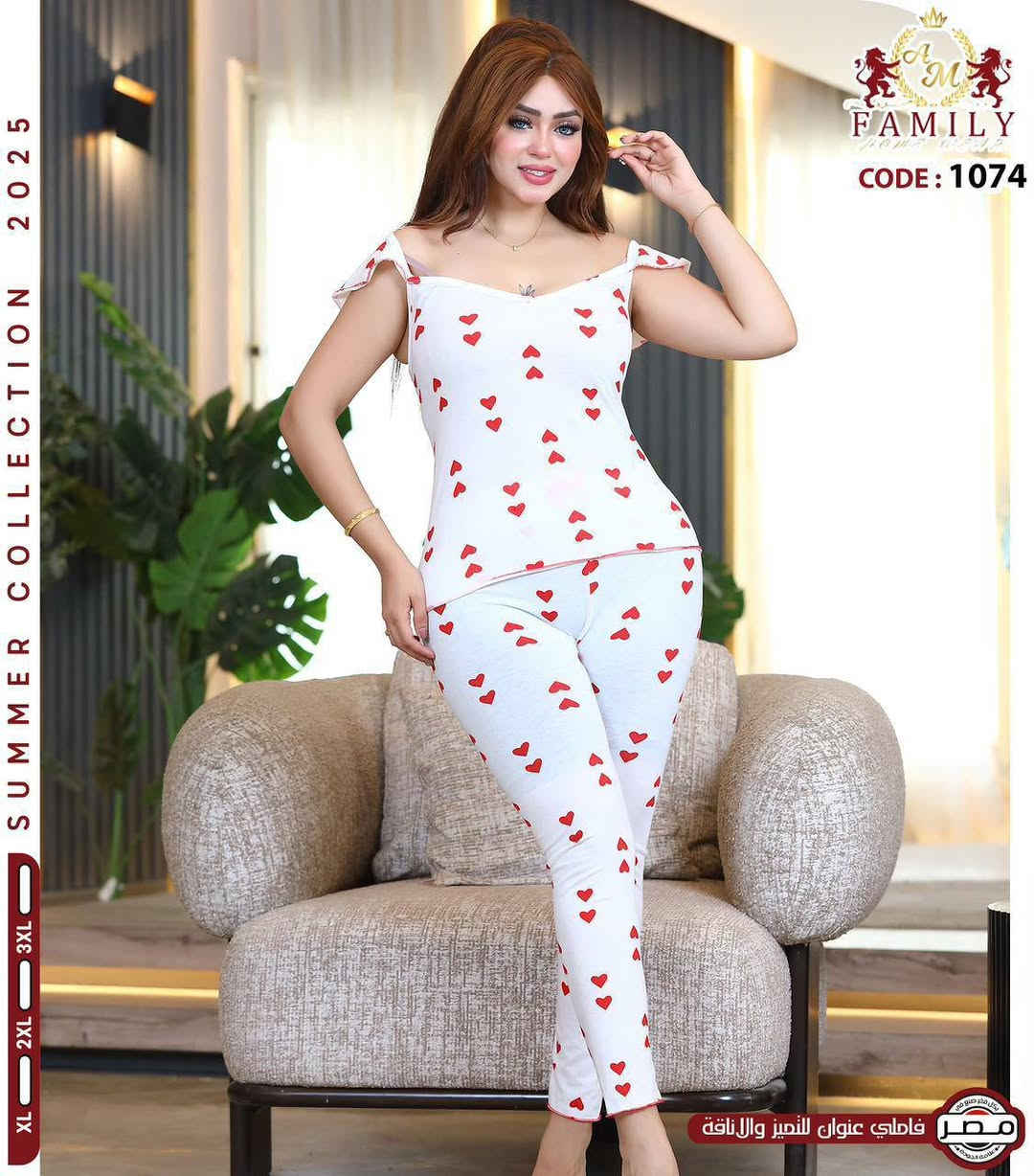 افرش محلك باعلي الخامات واقل الاسعار تليجرام المصنع
https://t.me/+S4AOsndaYEOpD6UM


**إذا كنت صاحب هذا الإعلان وتريد حذفه لأي سبب، رجاءا أرسل رسالة إلى الدعم الفني**