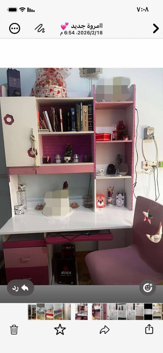 غرفه نفر 6قطع خشب باب اول بلوكه سعرها 150مكانه بيجي حي العصري


**إذا كنت صاحب هذا الإعلان وتريد حذفه لأي سبب، رجاءا أرسل رسالة إلى الدعم الفني**