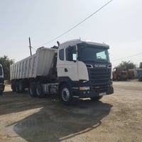 سكانيا • سكس راس بلادي • ٢٠١٧