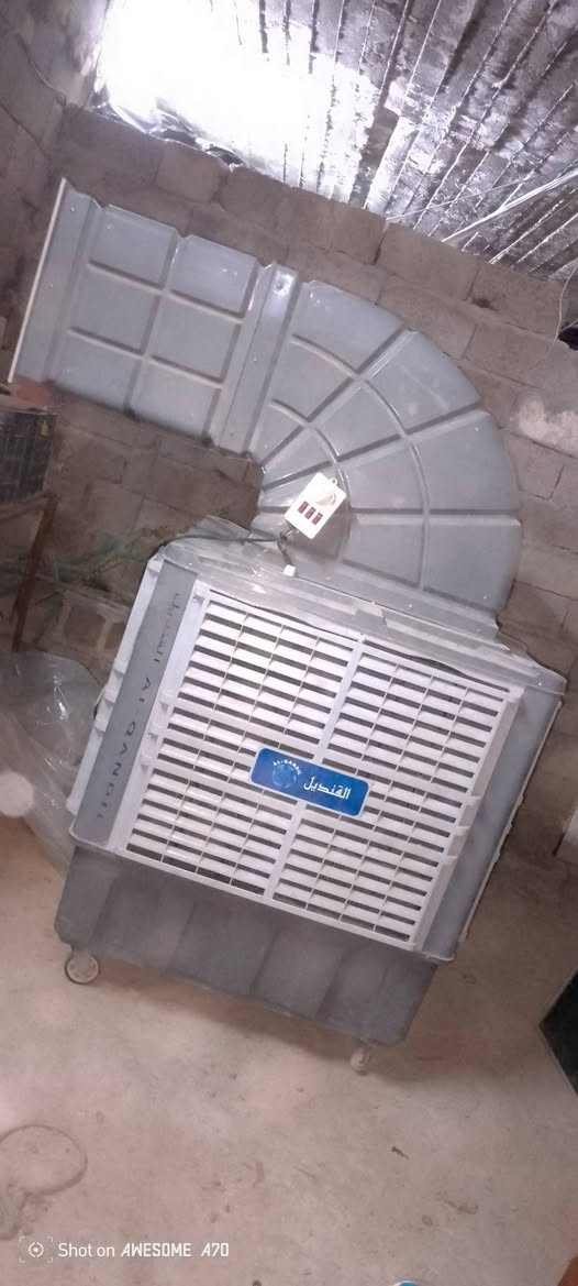 مبرده للبيع سعر 900 بغداد مدينه الصدر


**إذا كنت صاحب هذا الإعلان وتريد حذفه لأي سبب، رجاءا أرسل رسالة إلى الدعم الفني**