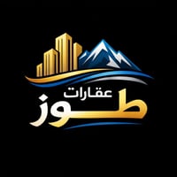 طابو • ٢٥٠م • حي العسكري