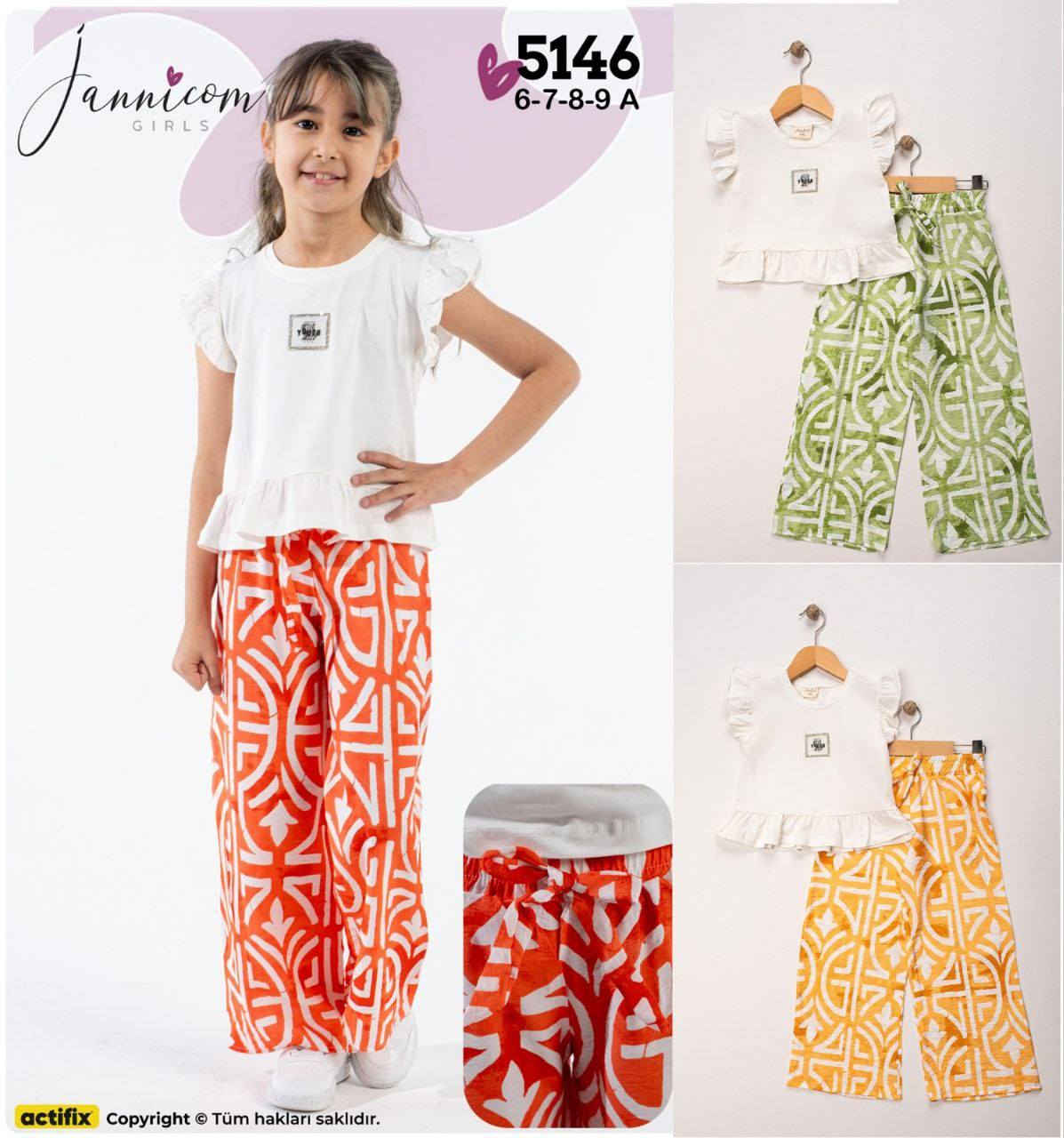 ملابس أطفال  https://t.me/Gigi22store
للبيع جملة درازن خامات ممتازه 💫
✅ مقاسات متنوعة لكل الأعمار
✅ جودة عالية بأسعار جملة تناسب الكل
للحجز والاستفسار اكثر ادخلو على الرابط جوا ⬇️
https://t.me/Gigi22store


**إذا كنت صاحب هذا الإعلان وتريد حذفه لأي سبب، رجاءا أرسل رسالة إلى الدعم الفني**