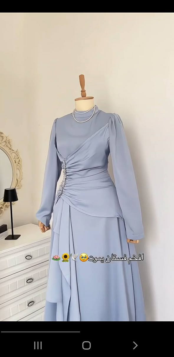 خامة


**إذا كنت صاحب هذا الإعلان وتريد حذفه لأي سبب، رجاءا أرسل رسالة إلى الدعم الفني**