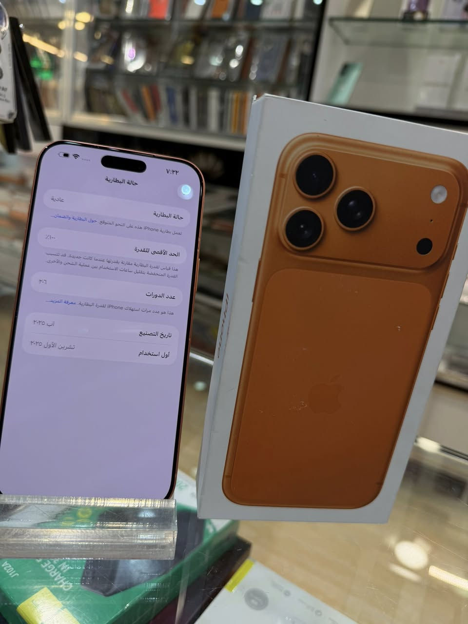السلام عليكم iphone 17 promax ذاكرة 512G الجهاز نضيف السعر 2,380,000 بطارية 100% السعر 2,380,000 التفاصيل ***********
