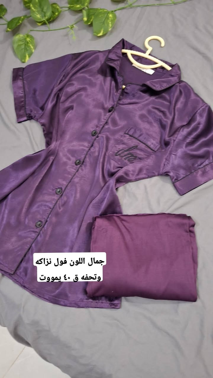 تراكات ستن ٣ب١٠ الف قماش ثقيل خليجي بارد 🩷
@إشارة


**إذا كنت صاحب هذا الإعلان وتريد حذفه لأي سبب، رجاءا أرسل رسالة إلى الدعم الفني**
