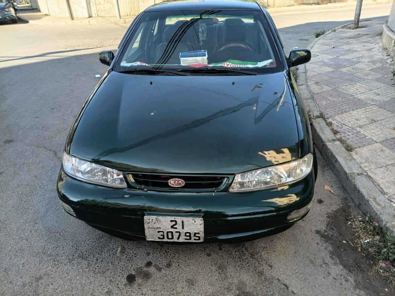 سيارة كيا ون للبيع رقم هاتف 0799618865 والشرا مابنقصر معه


**إذا كنت صاحب هذا الإعلان وتريد حذفه لأي سبب، رجاءا أرسل رسالة إلى الدعم الفني**