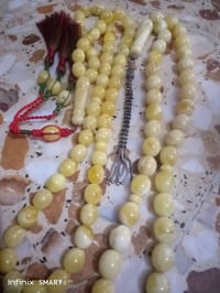 كهرب • اصلي