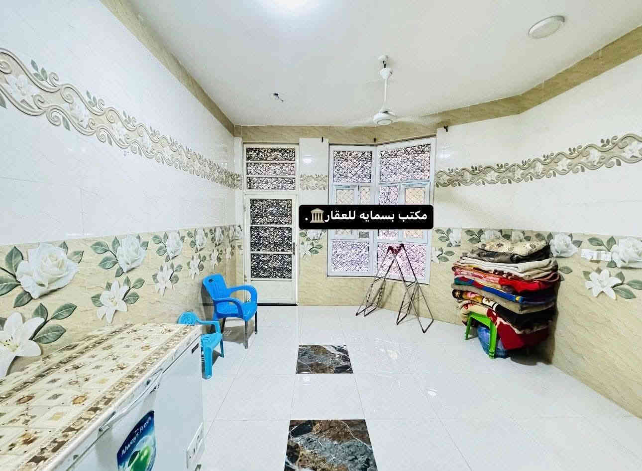 الســـــــــلام عليكــــــــم

#دار_ركـــن_سـعـره_جــداً_حــلـو✔️

اكـتـب تـم يـتم رد الـسـعـر فــورا عـلـى الـخـاص 📩.

🔹#دار_طـابـو_زراعي_لـلـبـيـع_المـسـاحـه_400م🔹
- يـحـتـوي عـلـى 2 نـوم وصـالـه وكـلـيـدور ومـطـبـخ
ومـجـمـع صـحـي 
ـ خــدمـات كـــامــلــة 
-حـلـه مـنـطـقـة الـمـعـيـمـيره قــرب الـبـوابـه قــريـب جـــداً عـالـشـارع الــعـام 

📍عــنــوان الـــمــكــتــــــب‼️
💢مـكـتـب بـسـمـايـه لـلعـقـار💢
حـلـه نــادر الــثــانــيــه مــقــابــل مــول اهــل الــخــيــر 2 ســابــقــاً💢

خـــــ♾️ـــاص او الاتـــــــ📞ــــصـــال

*********** مــحــمــد قــاســم

*********** عــلــي قــاســم

*********** المـكـتب
