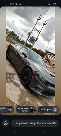 تشارجر موديل ٢٠١٥ • محرك ٣٦٠٠ • صور حادثه