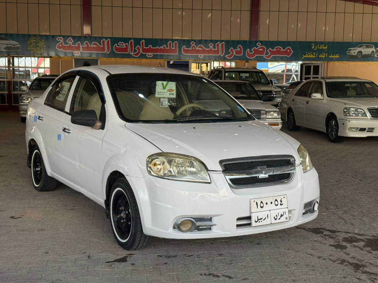افيو 2010 خليجي مكينه 1400 مفتوح السياره بيها صبغ صفحه السائق شرط بدون ضربه فقط رش اثر شخوط وبارد سياره جاهزه كير ومكينه وحداديه تبريد عوزه كمبريسر رقم اربيل باسم كردي تحويل او وكاله مضمونه السعر  55 وبيها مجال مكان السياره نجف للاستفسار *********** النجف, العراق
