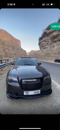 ٢٠١٤ • شقلاوة • كامل