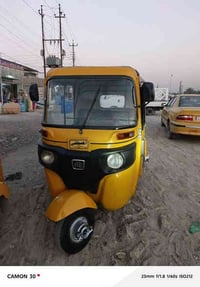 تكتك ٢٠ • سنوية • حي البتول