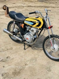 نامي • رابيدو • تعمير25