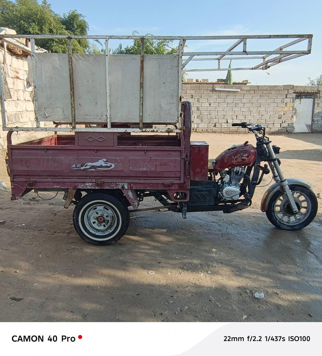 السلام عليكم جمره موديل 2009 مكاني نجف حي القدس السعر 1200/***********
