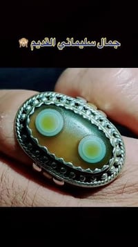 ملحقات شخصية • وصف ناقص