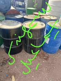 براميل • مقاسات متعددة • أنواع مختلفة