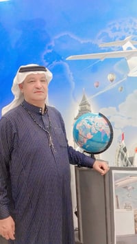 من مكة • كروب بغداد • تقسيط يومي