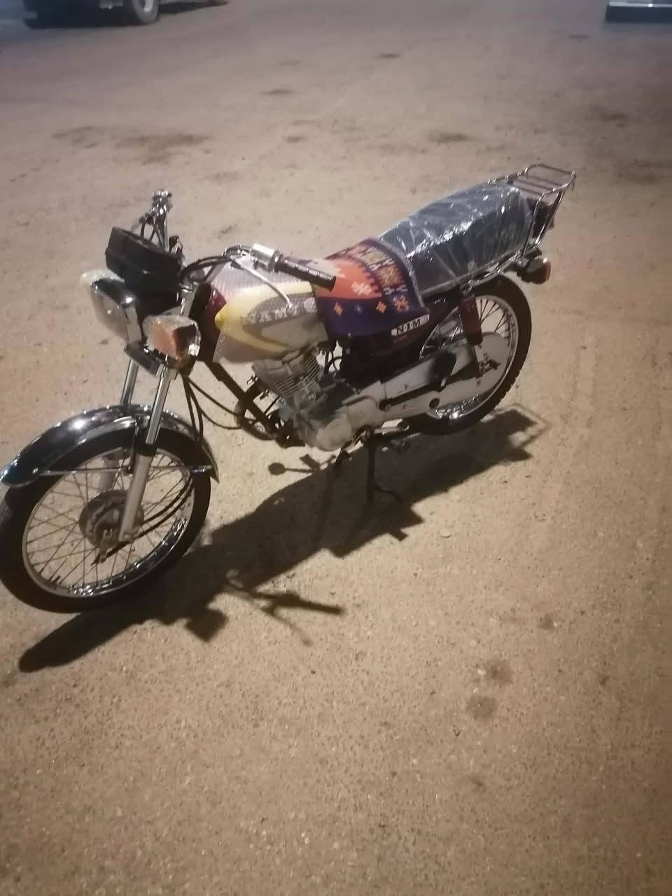 دراجه اربعه كير نامه اوراق موديل,2025 سعر ٥٧٥ بيهه مجال


**إذا كنت صاحب هذا الإعلان وتريد حذفه لأي سبب، رجاءا أرسل رسالة إلى الدعم الفني**