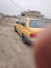 سايبا 15 البيع مصفره هيه وغرامات ماعليها سعر ٣٧ هاتف 07712995552