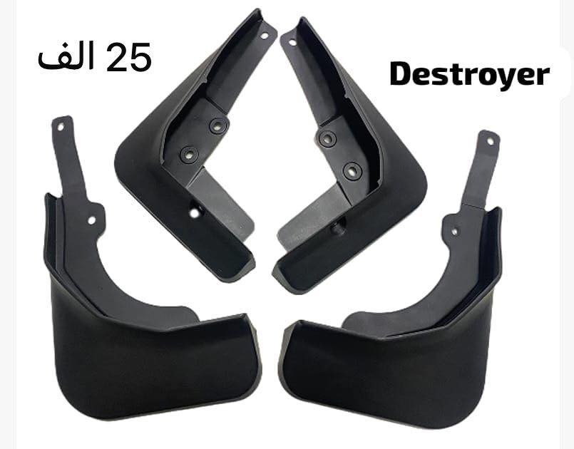 مواد جديد خاص  BYD
للحجز والاستفسار مراسله الصفحه
***********
يوجد توصيل لجميع محافظات العراق
