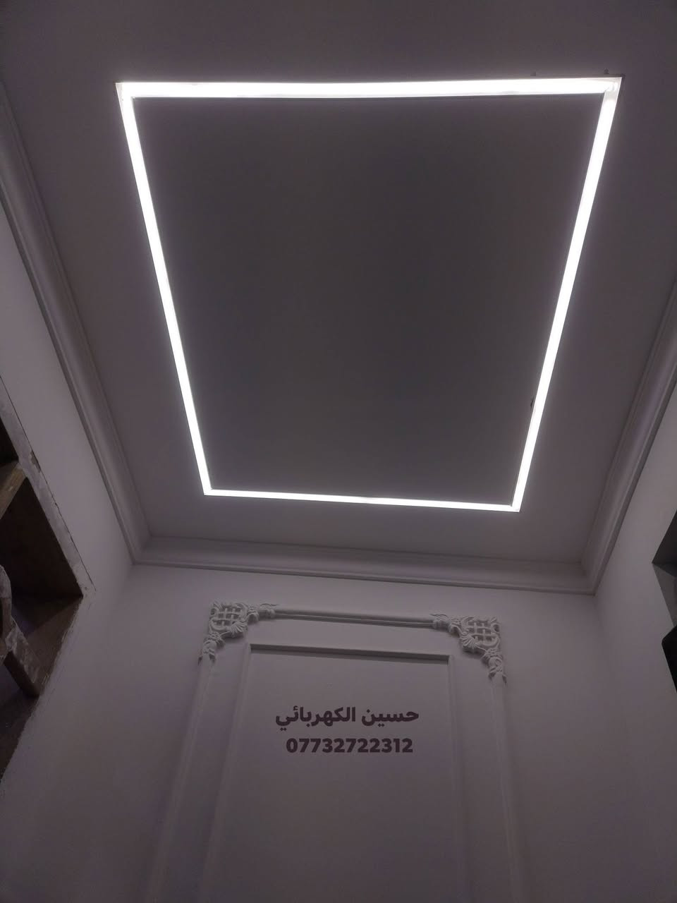 بسم الله الرحمن الرحيم
الثقه بالنفس والعمل الجاد
سيحققان لك نجاح دائمآ
على بركت الله تم تشطيب وتشغيل احد المنازل في #ميسان #الشبانه 
المساحه 300
العمل حسب طلب صاحب المنزل
@إشارة
 (حسين الكهربائي)
للاستفسار ***********
🔴منضومة كامرات مراقبه 
🟠منضومة انترنيت 
🟡منضومة ستلايت
🟢نضام حساس حركة
🔵نضام فوتوسيل
🟣نضام سبالت
