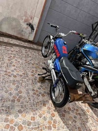 بصره ابو الخصيب • موديل 2020 • اوراق اصولية