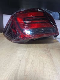 باك لايت • حديث • سمبل