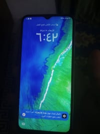 هونر X8 • للبيع