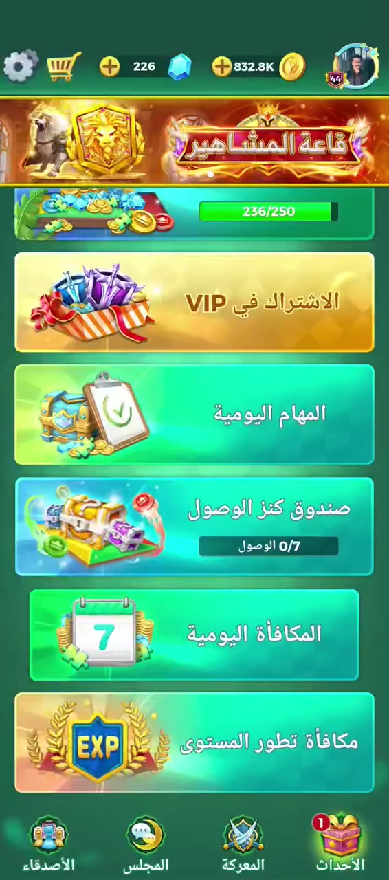 للبيع ب 15 الف


**إذا كنت صاحب هذا الإعلان وتريد حذفه لأي سبب، رجاءا أرسل رسالة إلى الدعم الفني**