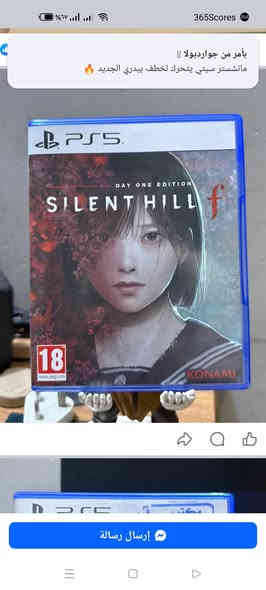 اقوى العاب ps5/ps4 شحن اشتراك بلي اكس بوكس اجهزة بلي 5/4 اكس بوكس مستخدمه وجديد ups بجميع انواعه اوف لاين اون لاين اكسسوارات لجميع الاجهزه والكومبيوتر بانسب الاسعار زورو موقنا على العنوان التالي/ البصره/الجنينه/شارع البهو جهة الشارع التجاري/قرب سوبر ماركت نومي او الاتصال بالارقام التاليه/*********** / *********** واهلا وسهلا بزبائننا الكرام
