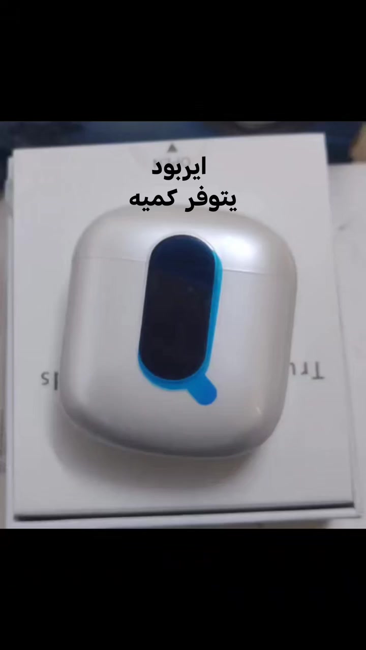 رقم الحجز ***********
