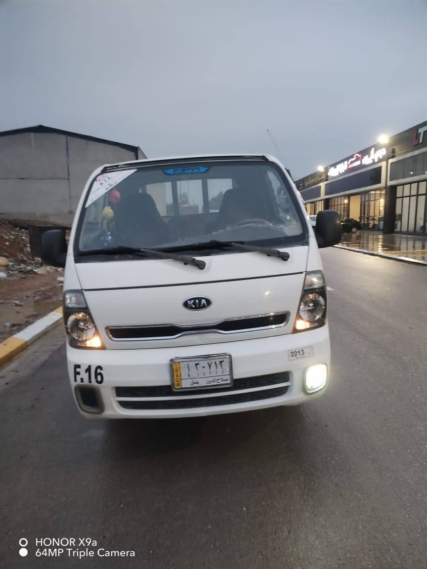 سلام عليكم كيه فحل 2013حصه كاز سنويه لل27   مشروع وطني شاصي وكير ومكينه بشرط بيه صبغ ربع باب السائق وشويه بل بنيد عنوانه موصل سعر 115 
*********** 
***********
