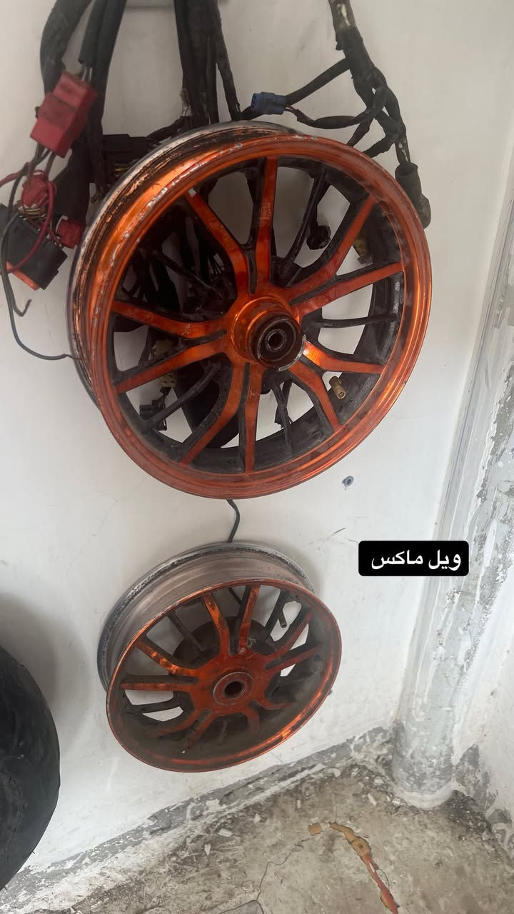 شتريد تزويد للماكس موجود اتصل وتدلل لعنوان العمارة /حي الغدير مقابل دائرة المعوقيين
اتصل ***********
