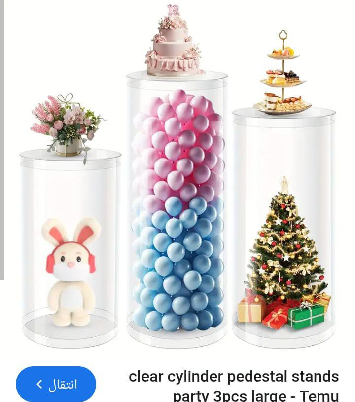 متوفر كلمن وسعره يوجد توصيل


**إذا كنت صاحب هذا الإعلان وتريد حذفه لأي سبب، رجاءا أرسل رسالة إلى الدعم الفني**