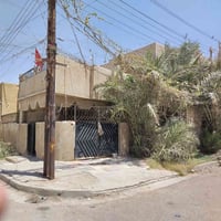 بيت للبيع • منزل للبيع • عقار للبيع • بيت في زعفرانية • زعفرانية • دور...
